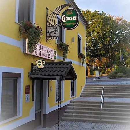 Hotel Restaurant Stoeckl Bad Deutsch Altenburg